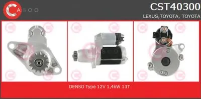 Стартер BRAND NEW SERIES CASCO купить