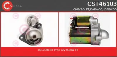 Стартер GENUINE SERIES CASCO купить