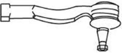 Наконечник поперечной рулевой тяги FRAP купить