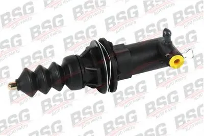 Рабочий цилиндр, система сцепления