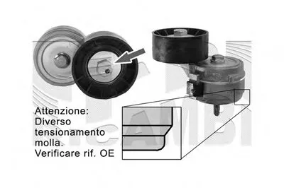Натяжитель ремня, клиновой зубча AUTOTEAM купить