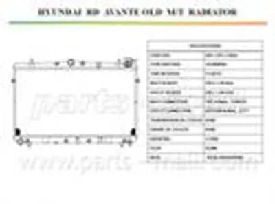 Радиатор, охлаждение двигателя PARTS-MALL купить