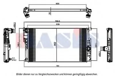 Радиатор, охлаждение двигателя AKS DASIS купить
