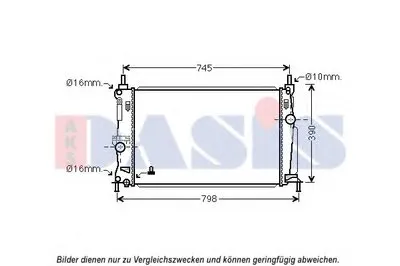Радиатор, охлаждение двигателя AKS DASIS купить