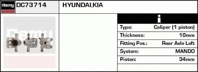 Тормозной суппорт Remanufactured REMY (Multiline) DELCO REMY купить