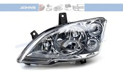 Фара JOHNS купить