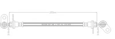 Тормозной шланг REMKAFLEX купить