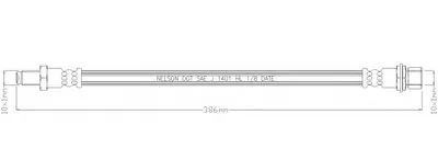 Тормозной шланг REMKAFLEX купить