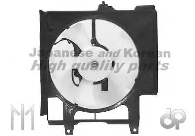 Вентилятор, охлаждение двигателя ASHUKI купить