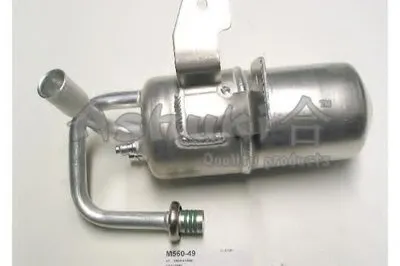 Осушитель, кондиционер ASHUKI купить