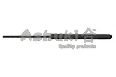 Газовая пружина, крышка багажник ASHUKI купить