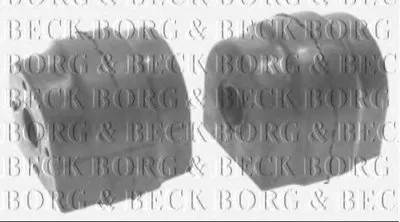 Ремкомплект, соединительная тяга стабилизатора BORG & BECK купить