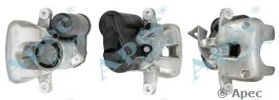 Тормозной суппорт APEC braking купить