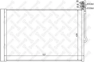 Конденсатор, кондиционер STELLOX купить