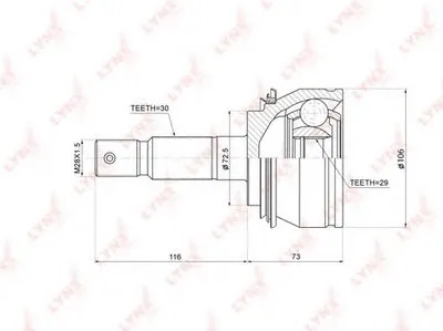 Шарнирный комплект, приводной вал LYNXauto купить