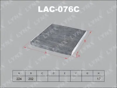 Фильтр, воздух во внутренном пространстве LYNXauto купить