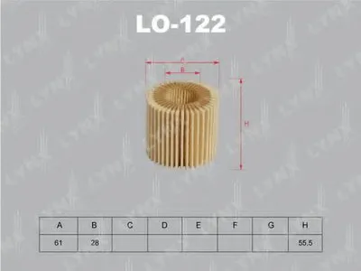 Масляный фильтр LYNXauto купить