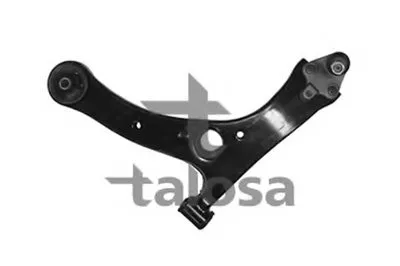 Рычаг независимой подвески колеса, подвеска колеса TALOSA купить