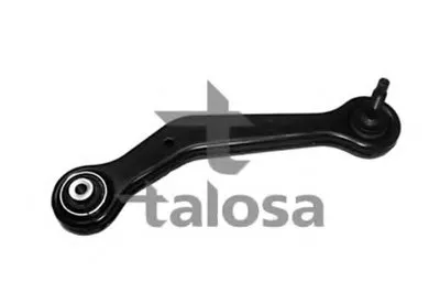 Рычаг независимой подвески колеса, подвеска колеса TALOSA купить
