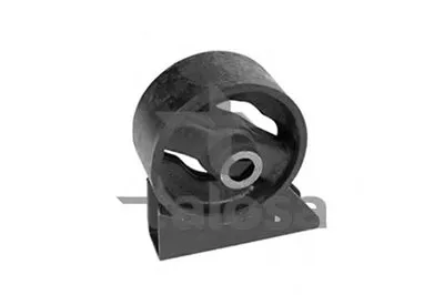 Кронштейн двигателя TALOSA купить