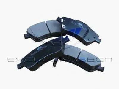 Комплект тормозных колодок, дисковый тормоз MDR купить