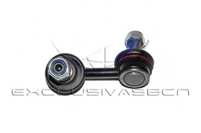 Стабилизатор, ходовая часть MDR купить