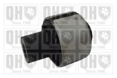 Подвеска, рычаг независимой подвески колеса QUINTON HAZELL купить