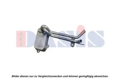 масляный радиатор, двигательное масло AKS DASIS купить