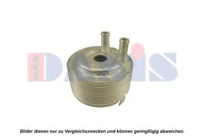 масляный радиатор, двигательное масло AKS DASIS купить