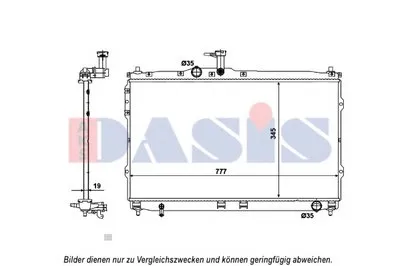 Радиатор, охлаждение двигателя AKS DASIS купить