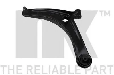 Рычаг независимой подвески колеса, подвеска колеса NK купить