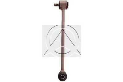 Тяга / стойка, стабилизатор SIDEM купить