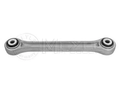 Рычаг независимой подвески колеса, подвеска колеса MEYLE купить