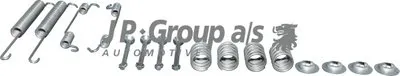 Комплектующие, тормозная колодка JP Group JP GROUP купить