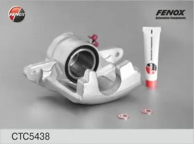 Комплект корпуса скобы тормоза FENOX купить