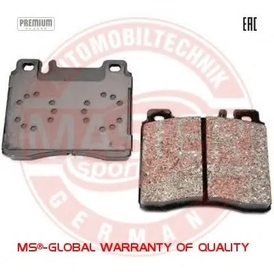 Комплект тормозных колодок, дисковый тормоз Anti-Noise MASTER-SPORT купить