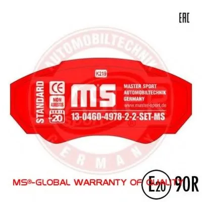 Комплект тормозных колодок, дисковый тормоз MASTER-SPORT купить