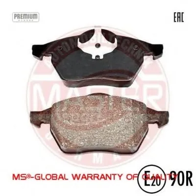 Комплект тормозных колодок, дисковый тормоз Anti-Noise MASTER-SPORT купить