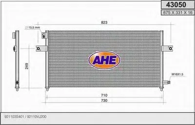 Конденсатор, кондиционер AHE купить