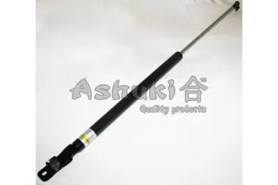 Газовая пружина, крышка багажник ASHUKI купить