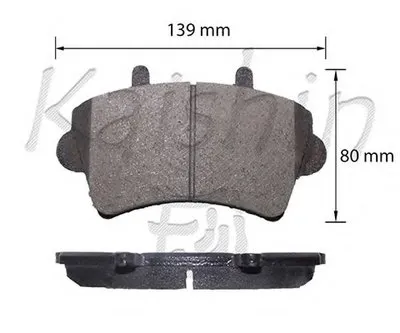 Комплект тормозных колодок, дисковый тормоз KAISHIN купить