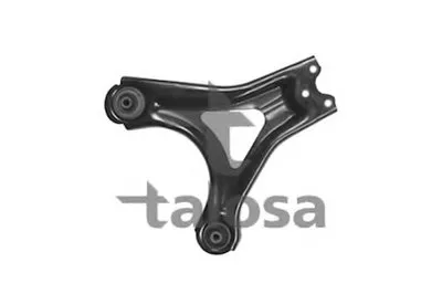 Рычаг независимой подвески колеса, подвеска колеса TALOSA купить