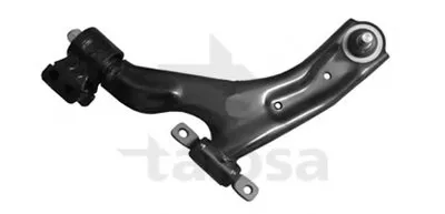 Рычаг независимой подвески колеса, подвеска колеса TALOSA купить