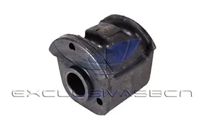 Кронштейн, подушки рычага MDR купить