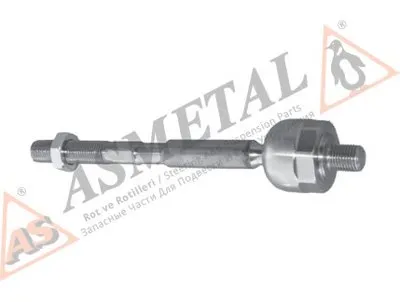Осевой шарнир, рулевая тяга ASMETAL купить