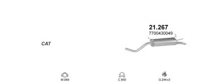 Система выпуска ОГ POLMO купить