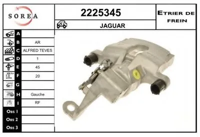 Тормозной суппорт EAI купить
