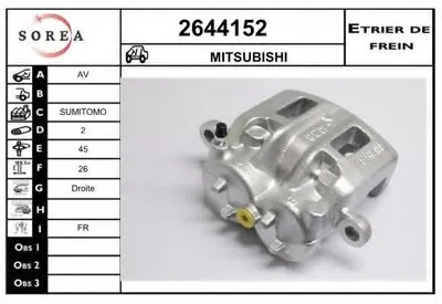 Тормозной суппорт EAI купить