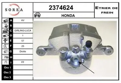 Тормозной суппорт EAI купить