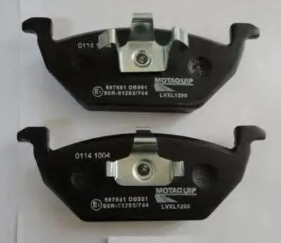 Комплект тормозных колодок, дисковый тормоз MOTAQUIP купить